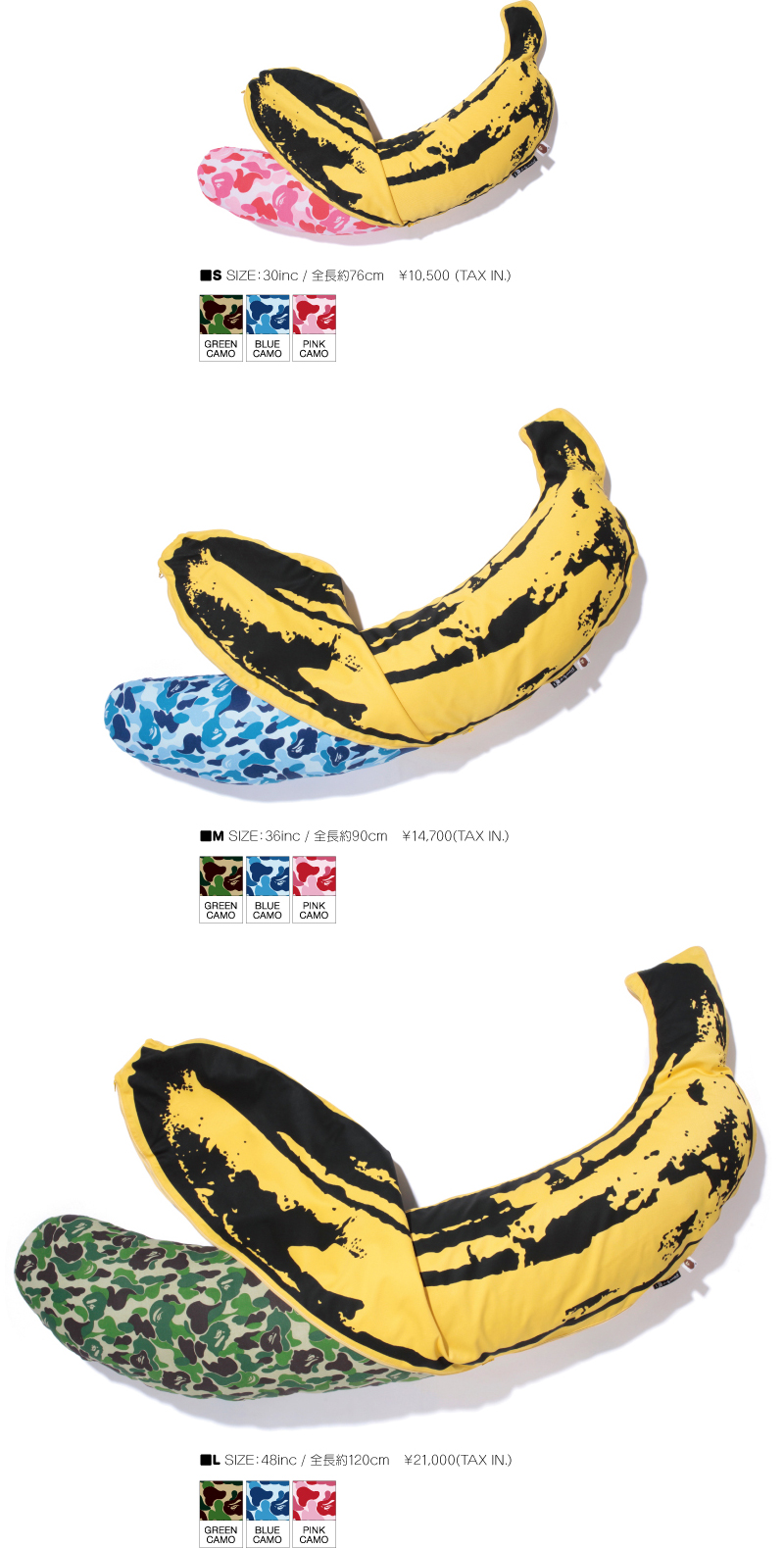 Andy Warhol e A Bathing Ape