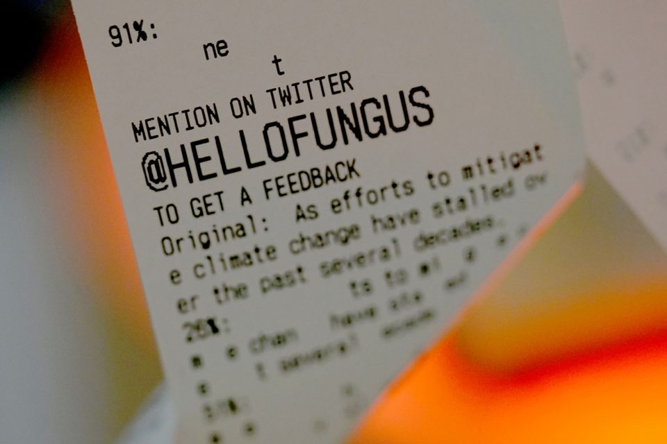 Culturas Degenerativas ganha o Lumen Prize