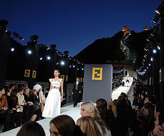 Lagerfeld na Muralha da China