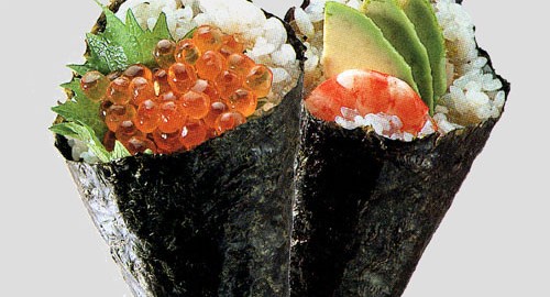 Meu nome nao eh Koni