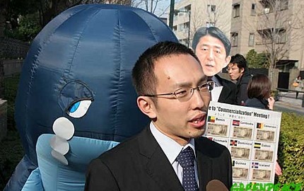 Liberdade para as baleias e para os ativistas