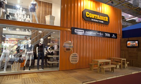 São Paulo tem sua primeira Container Ecology Store