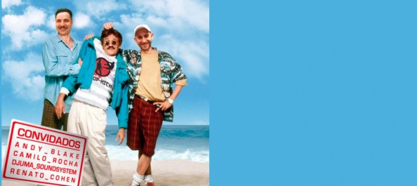 Drop Kick está de volta