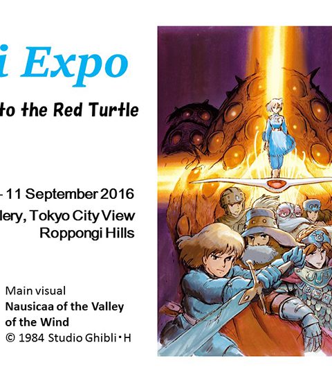 Estudio Ghibli em revista